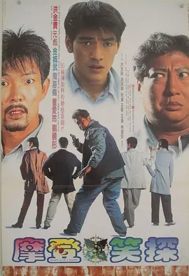 女校友